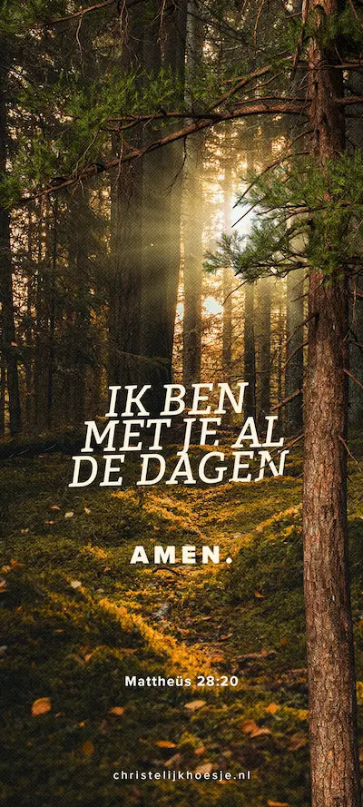 Christelijke wallpaper met de tekst "Ik ben met je" gebaseerd op Mattheüs 28:20, bemoedigende telefoonachtergrond